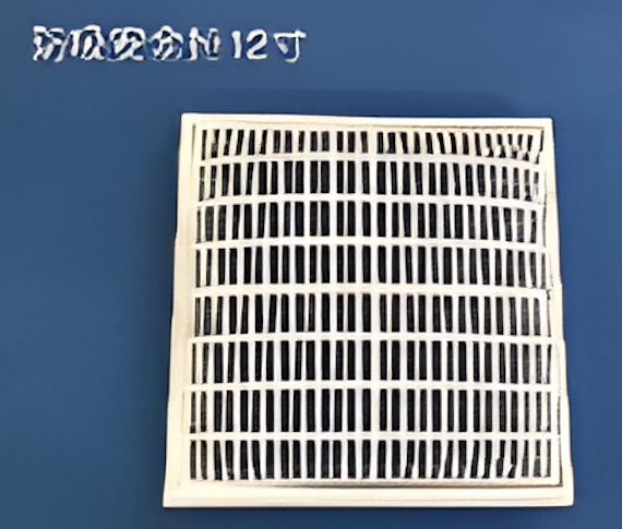 Deep Blue Large Anti-Suction Square Main Drain, 12x12 Inch UV ABS, for Concrete Pools - Anti-Suction Main Drain 9x9Inch - Image 2